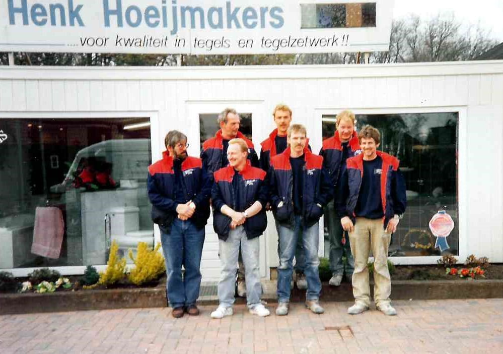 Hoeijmakers-40-jaar-bestaan-oud-team